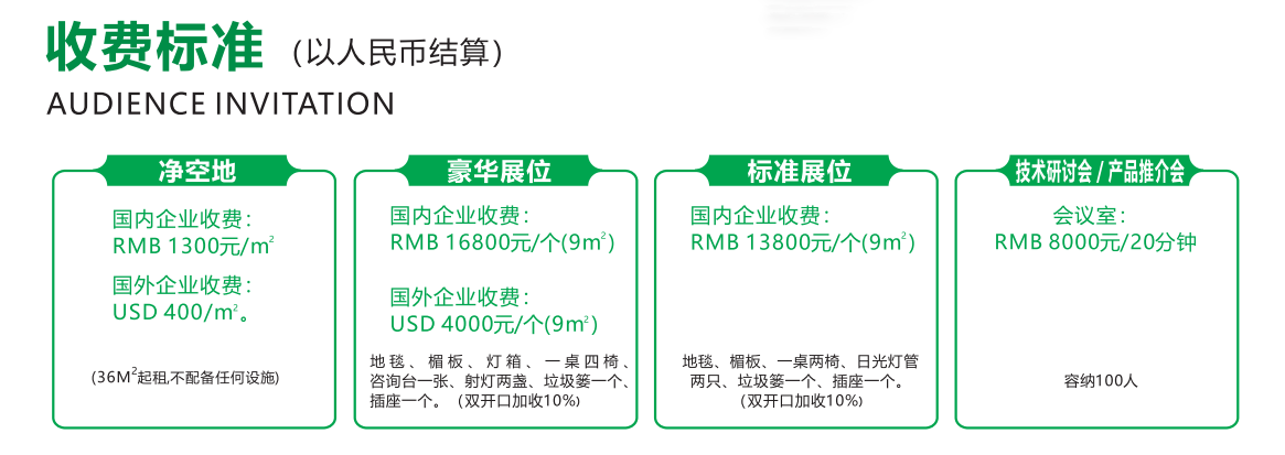 QQ图片20250610141716.png